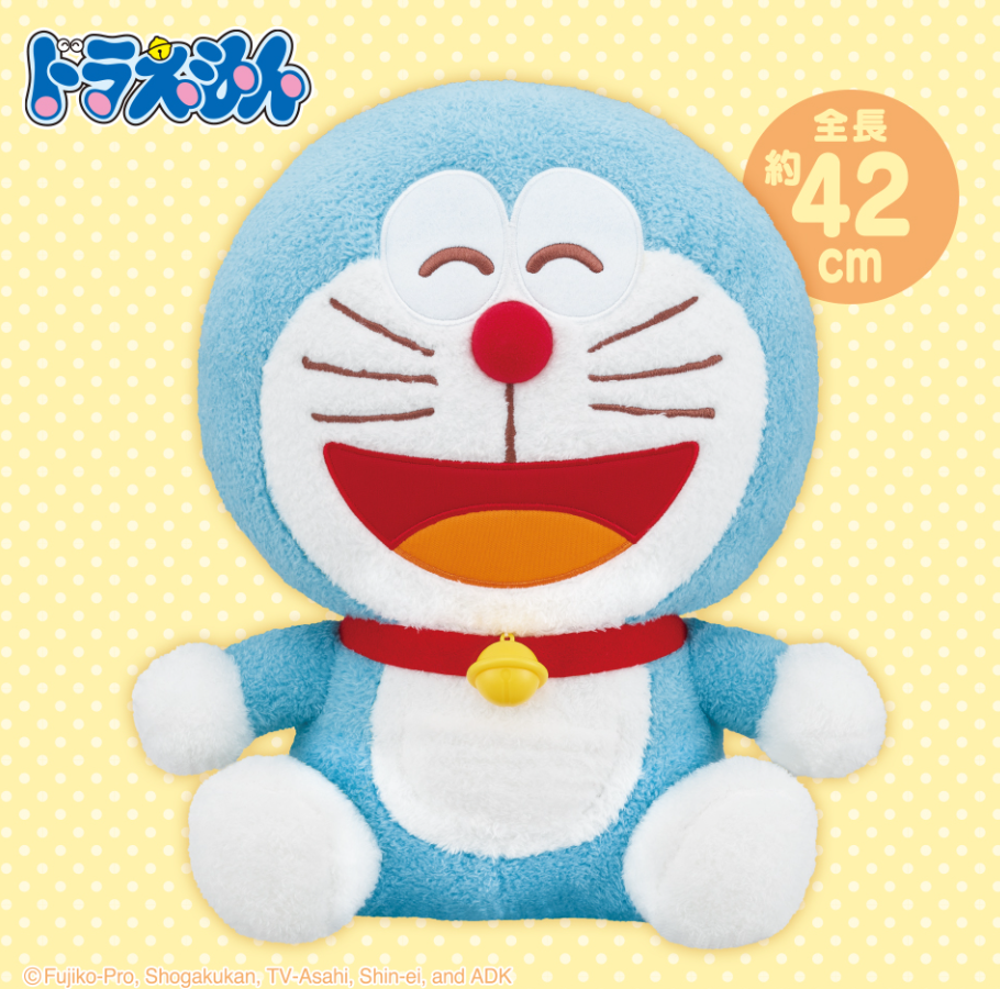 映画ドラえもん のび太の絵世界物語 クッション ぬいぐるみ 3点セット 2025/3/8入荷】映画ドラえもん のび太の絵世界物語 GRAN＋ マチ付き
